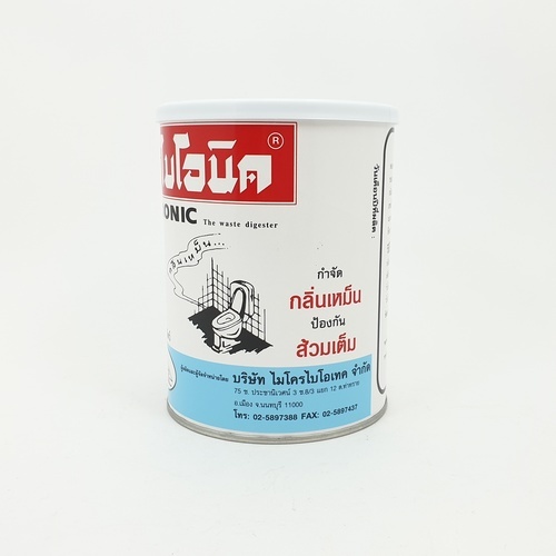 BIONIC ไบโอนิคจุลินทรีย์กำจัดกลิ่นเหม็น ป้องกันส้วมเต็ม ขนาด 1000 กรัม