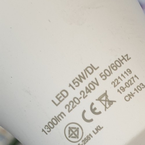 LEKISE หลอดไฟ แอลอีดี A60 15วัตต์ รุ่น Bright แสงเดย์ไลท์