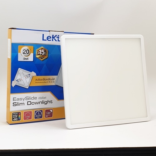 អំពូលភ្លើង Downlight LED រាងជ្រុង 20w Warmwhite