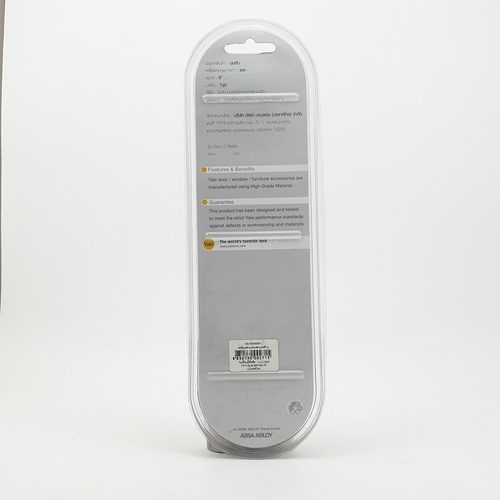 YALE ขอสับสเตนเลส 8