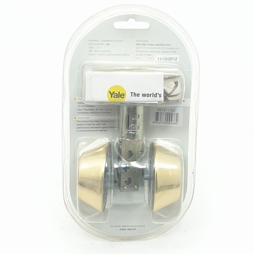YALE กุญแจลิ้นตาย 2 ด้าน ทองเหลือง รุ่น DB-V8121US3 สีทองเหลืองเงา