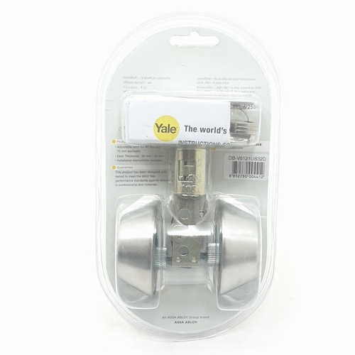 YALE กุญแจลิ้นตาย 2 ด้าน สเตนเลส รุ่น DB-V8121US32D สีสเตนเลสด้าน