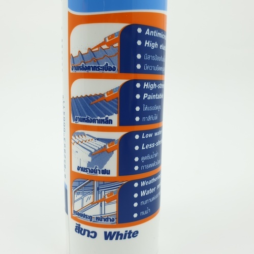 BESBOND อะคริลิค Arylic Plus 300 ml. สีขาว