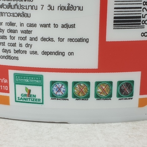 BESBOND อะคริลิคกันซึม ขนาด 1 กิโลกรัม สีขาว