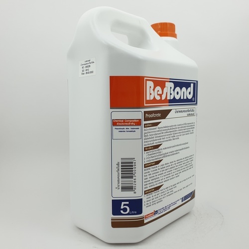 BESBOND น้ำยาผสมคอนกรีตกันซึม  5 ลิตร