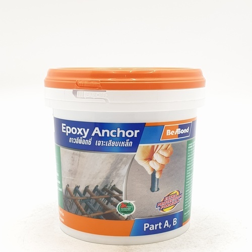 BESBOND กาวอีพ๊อกซี่เสียบเหล็ก  1 กก.
