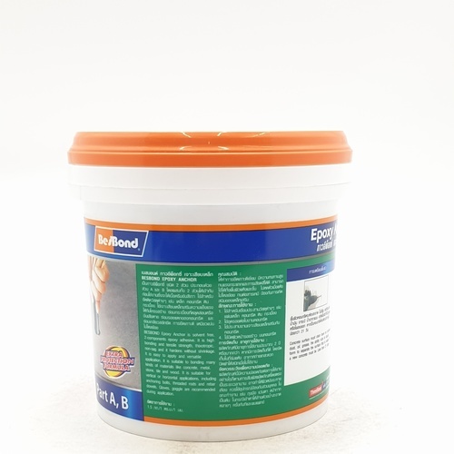 BESBOND กาวอีพ๊อกซี่เสียบเหล็ก  1 กก.