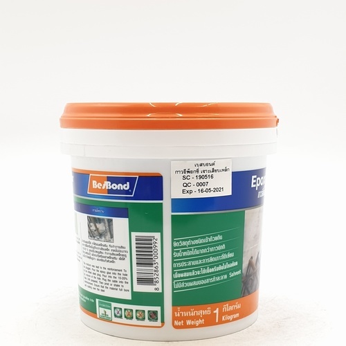 BESBOND กาวอีพ๊อกซี่เสียบเหล็ก  1 กก.