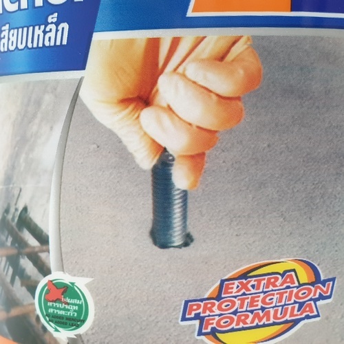 BESBOND กาวอีพ๊อกซี่เสียบเหล็ก  1 กก.