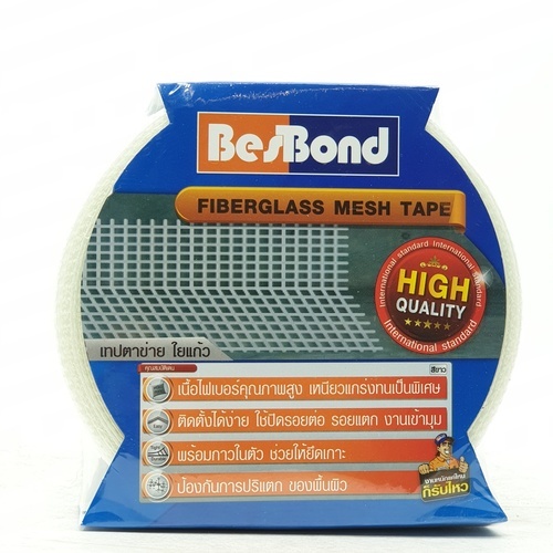 BESBOND เทปตาข่ายไฟเบอร์  50mmx45m