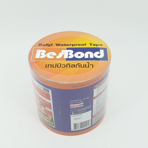 BESBOND  เทปบิวทิล  10cmx3m