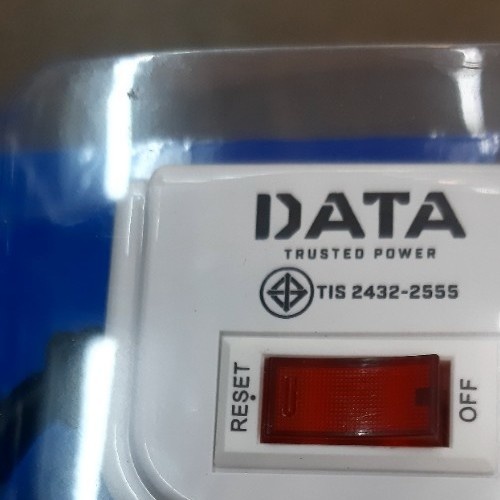 DATA รางปลั๊กไฟพร้อม USB 5ช่อง รุ่น USB Fast Charger สีขาว