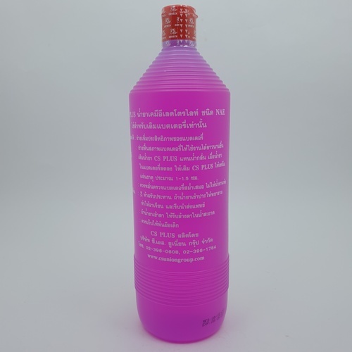 C.S.PLUS น้ำยาเคมีสำหรับแบตเตอรี่ ขนาด 1,100 CC.
