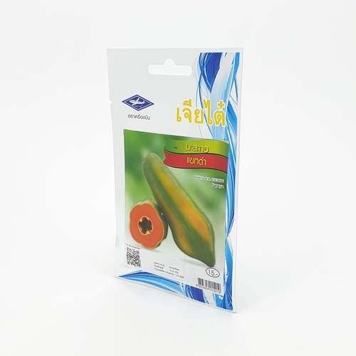 ល្ហុងពូជខែកដាំ