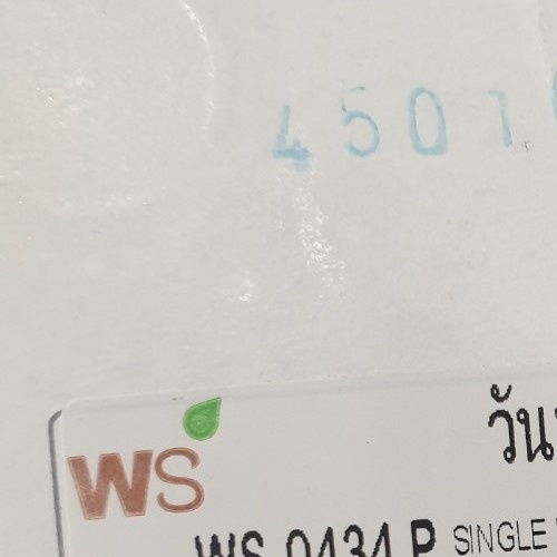 WS ก๊อกอ่างล้างจานสแตนเลส แบบติดผนัง ตัว C รุ่น WS-0434 P