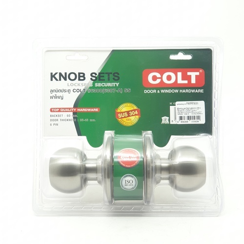 ក្បាលសោរបែបមូល COLT 6307 SS  ស៊េរីបន្ទះ(គម្របធំ) 