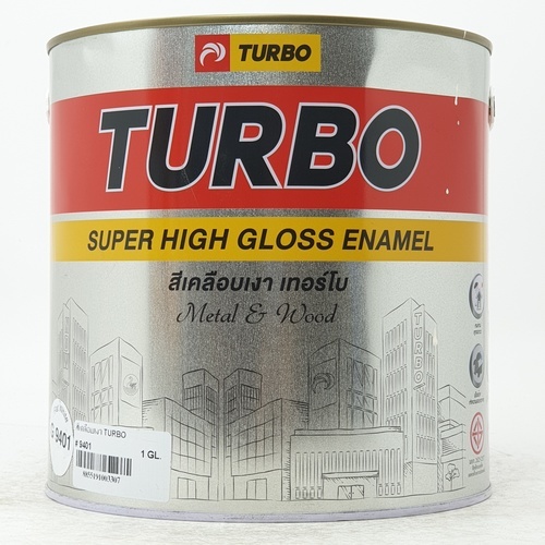 TURBO สีน้ำมันขาวด้าน #G 9401 1 กล.