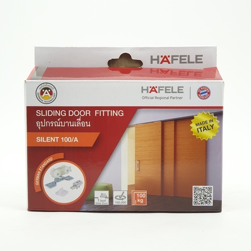 HAFERE ชุดล้อบานเลื่อนไซเรนท์ 100/A รุ่น 499.72.055