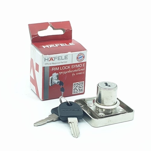 ริมล็อคลิ้นชัก 492.32.28620