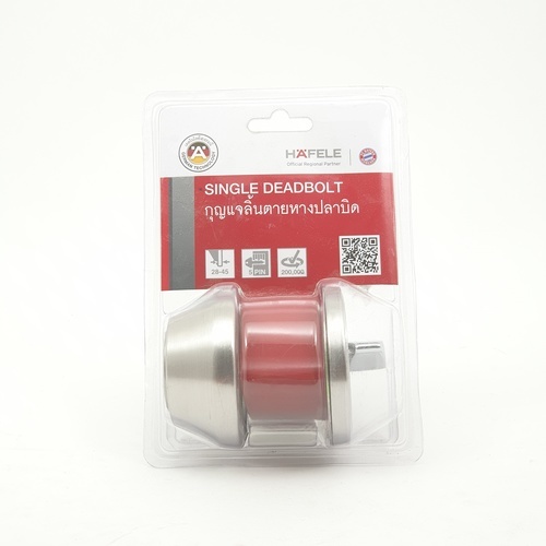 HAFELE กุญแจลิ้นตาย 1 ด้าน สเตนเลส-304 รุ่น 489.10.500 สีสเตนเลส