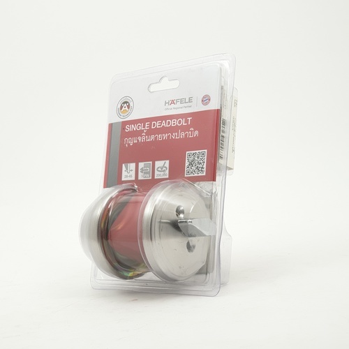 HAFELE กุญแจลิ้นตาย 1 ด้าน สเตนเลส-304 รุ่น 489.10.500 สีสเตนเลส