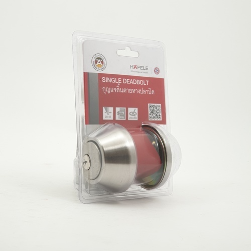 HAFELE กุญแจลิ้นตาย 1 ด้าน สเตนเลส-304 รุ่น 489.10.500 สีสเตนเลส