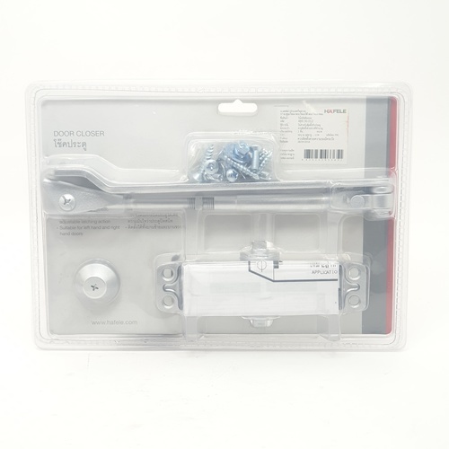 HAFELE โช๊คอัพประตู DIY.EN2 รุ่น 489.30.012