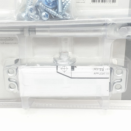 HAFELE โช๊คอัพประตู DIY.EN2 รุ่น 489.30.012