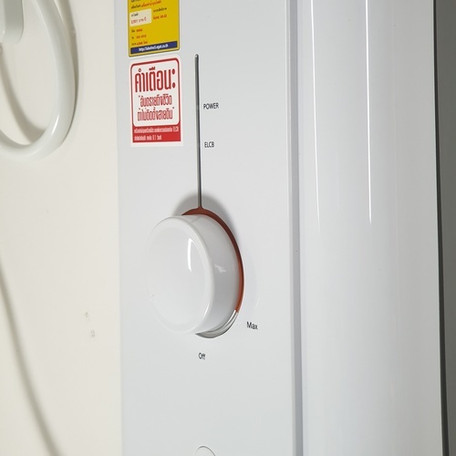 Rinnai Tankless Water Heater Install Service Fenwick