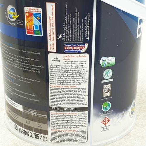 Beger สีรองพื้นปูนใหม่ เบเยอร์คูล ออล พลัส #6000 3.5ลิตร สูตรน้ำ