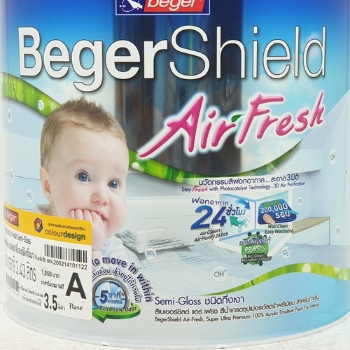 Beger สีน้ำภายในกึ่งเงา แอร์เฟรซ 1 กล. เบส A