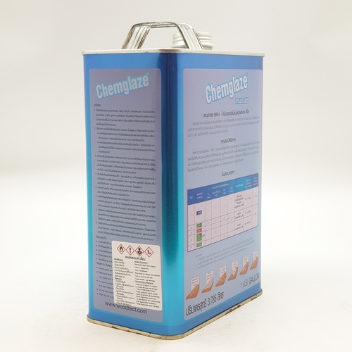 Chemglaze เคมเกลซ โพลียูรีเทน 9934 รองพื้นไม้ 1 กล. สีใส
