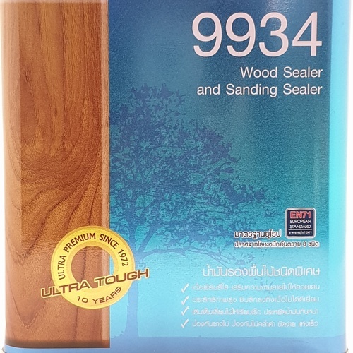 Chemglaze เคมเกลซ โพลียูรีเทน 9934 รองพื้นไม้ 1 กล. สีใส