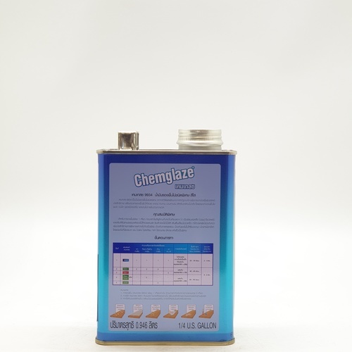 Chemglaze เคมเกลซ โพลียูรีเทน 9934 รองพื้นไม้ 1/4กล. สีใส