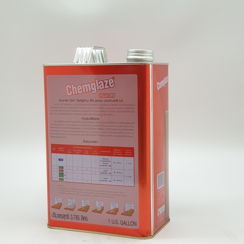 Chemglaze เคมเกลซ โพลียูรีเทน Z051 เงาภายใน-ทนUV 1กล. สีใส