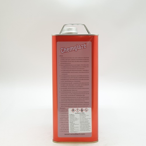 Chemglaze เคมเกลซ โพลียูรีเทน Z051 เงาภายใน-ทนUV 1กล. สีใส