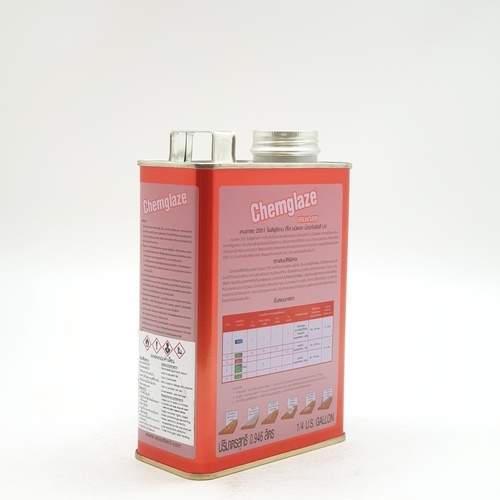 Chemglaze เคมเกลซ โพลียูรีเทน Z051 เงาภายใน-ทนUV 1/4กล. สีใส