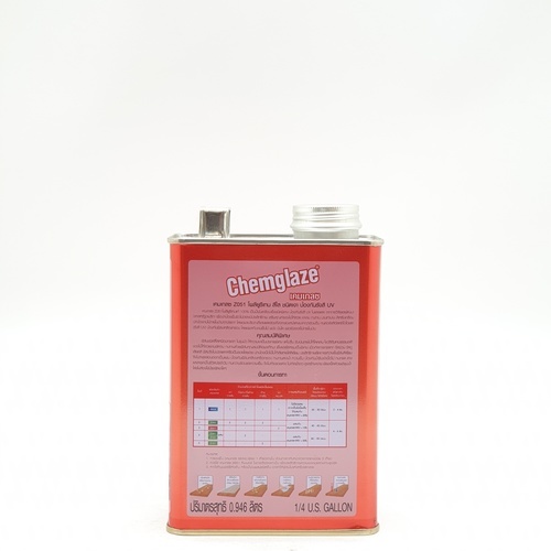 Chemglaze เคมเกลซ โพลียูรีเทน Z051 เงาภายใน-ทนUV 1/4กล. สีใส