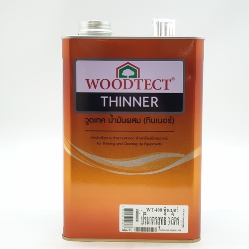 Woodtect วูดเทค น้ำมันผสม วูดสเตน WT-400 1กล.