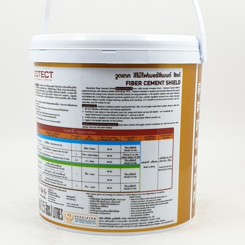 Woodtect วูดเทค ไฟเบอร์ซีเมนต์ FT-101 โปร่งแสง 1กล. สีไม้สักทอง