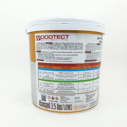 Woodtect วูดเทค ไฟเบอร์ซีเมนต์ FT-102 โปร่งแสง 1กล. สีไม้มะฮอกกานี