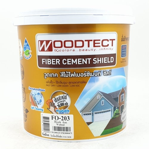 Woodtect วูดเทค ไฟเบอร์ซีเมนต์ FO-203 ทึบแสง 1กล. สีไม้วอลนัท