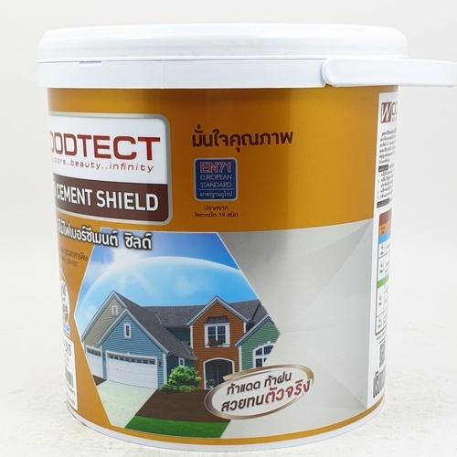 Woodtect วูดเทค ไฟเบอร์ซีเมนต์ FO-203 ทึบแสง 1กล. สีไม้วอลนัท