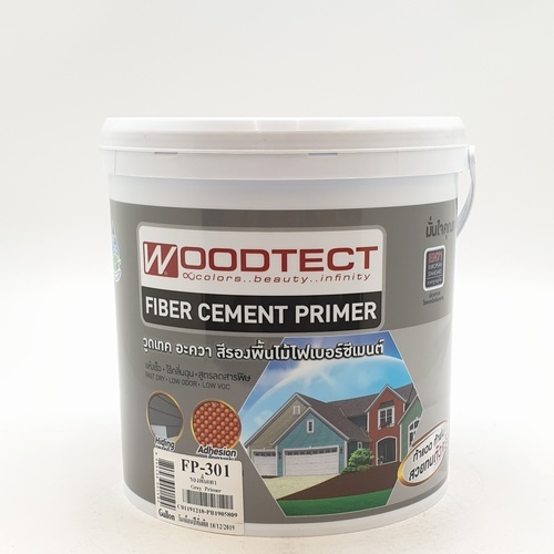 Woodtect วูดเทค สีรองพื้นไฟเบอร์ซีเมนต์ FP-301 ด้าน 1กล. สีเทา