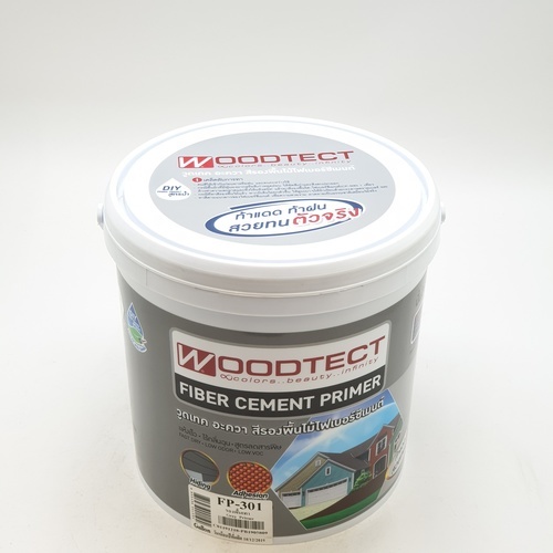 Woodtect วูดเทค สีรองพื้นไฟเบอร์ซีเมนต์ FP-301 ด้าน 1กล. สีเทา