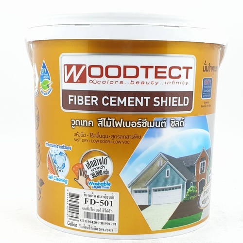Woodtect วูดเทค เดคกิ้งไฟเบอร์ซีเมนต์ FD-501 ด้าน 1กล. สีไม้สัก