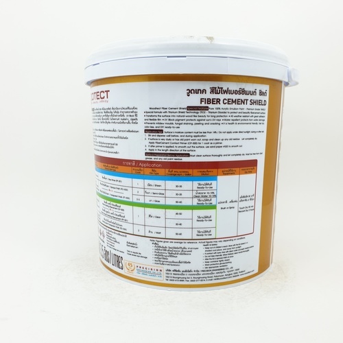 Woodtect วูดเทค เดคกิ้งไฟเบอร์ซีเมนต์ FD-502 ด้าน 1กล. สีไม้มะค่า