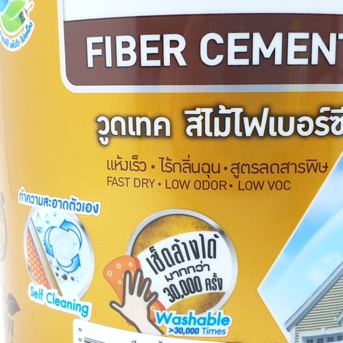 Woodtect วูดเทค เดคกิ้งไฟเบอร์ซีเมนต์ FD-502 ด้าน 1กล. สีไม้มะค่า