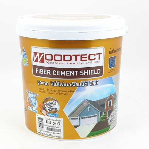 Woodtect วูดเทค เดคกิ้งไฟเบอร์ซีเมนต์ FD-503 ด้าน 1กล. สีไม้แดง