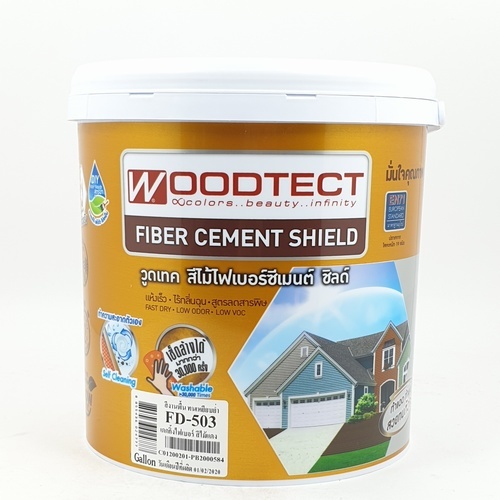 Woodtect วูดเทค เดคกิ้งไฟเบอร์ซีเมนต์ FD-503 ด้าน 1กล. สีไม้แดง